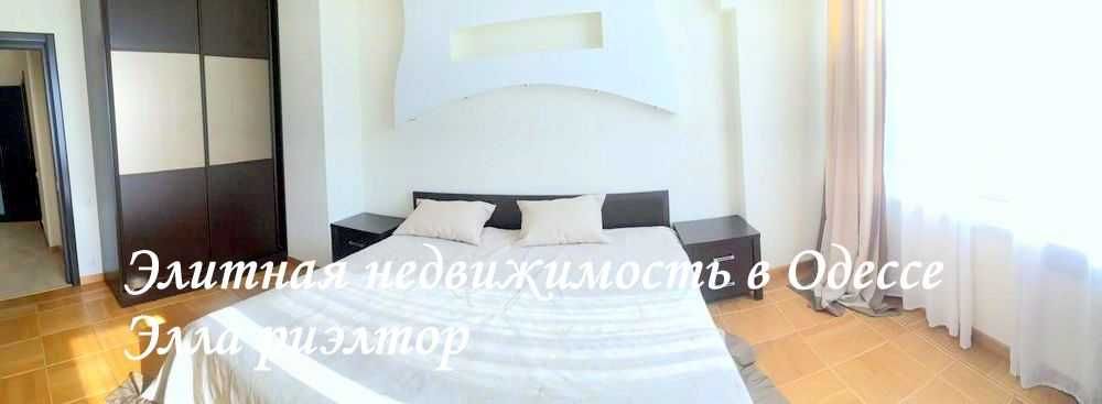 3-Bedroom Apartment in Arcadia, Odessa - Luxury Seafront Living