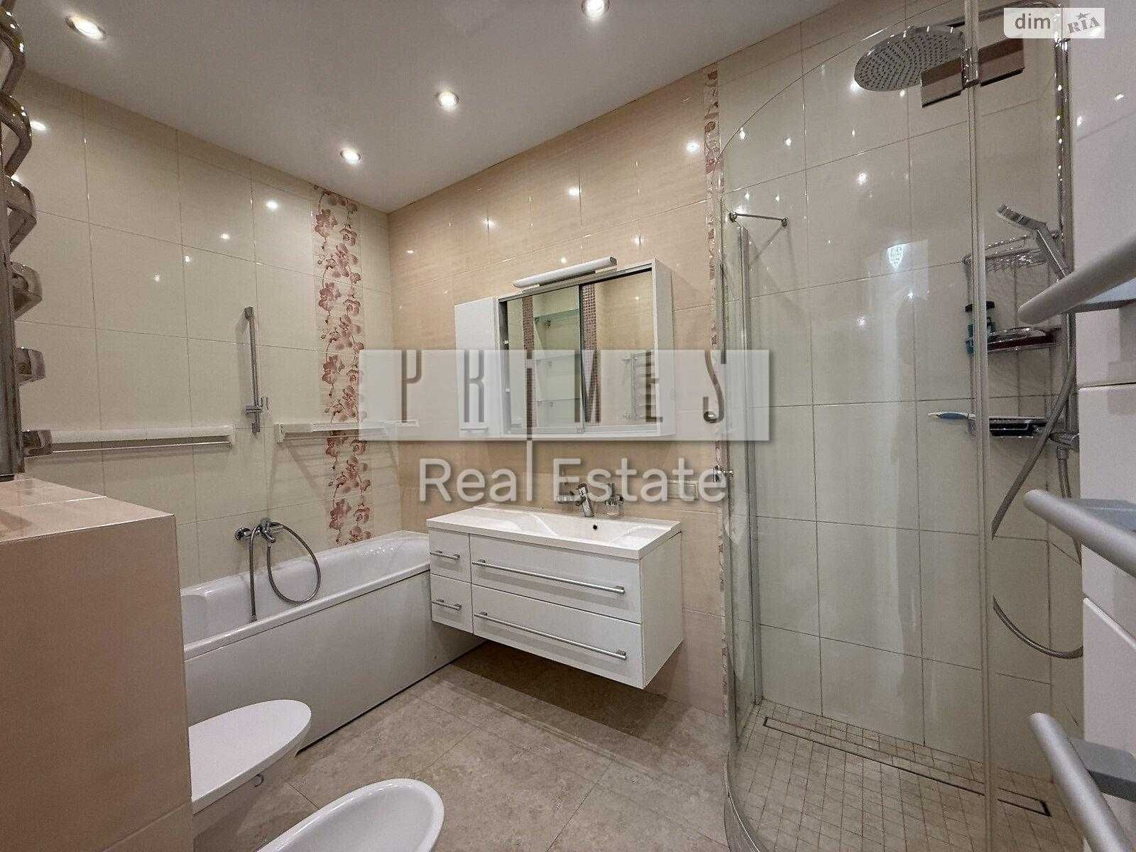 Spacious 3-bedroom apartment near Natalka Park