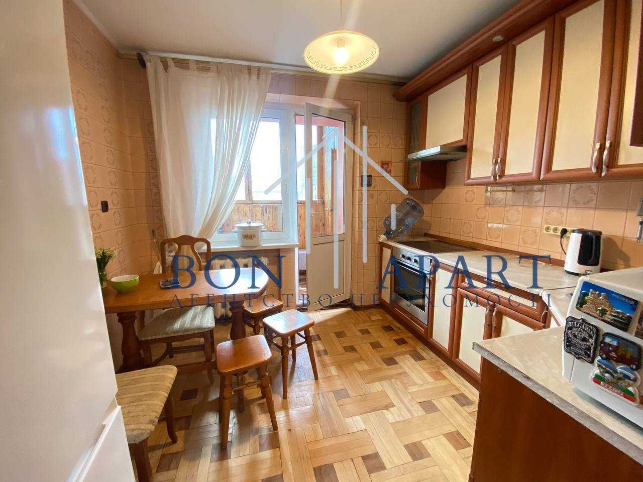 3-Room Apartment in City Center with Multiple Balconies