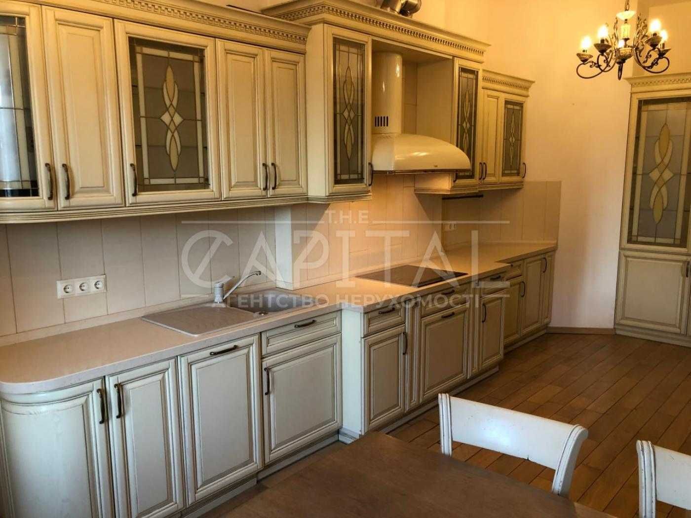 Luxurious Duplex Apartment in Kyiv City Center with City Views