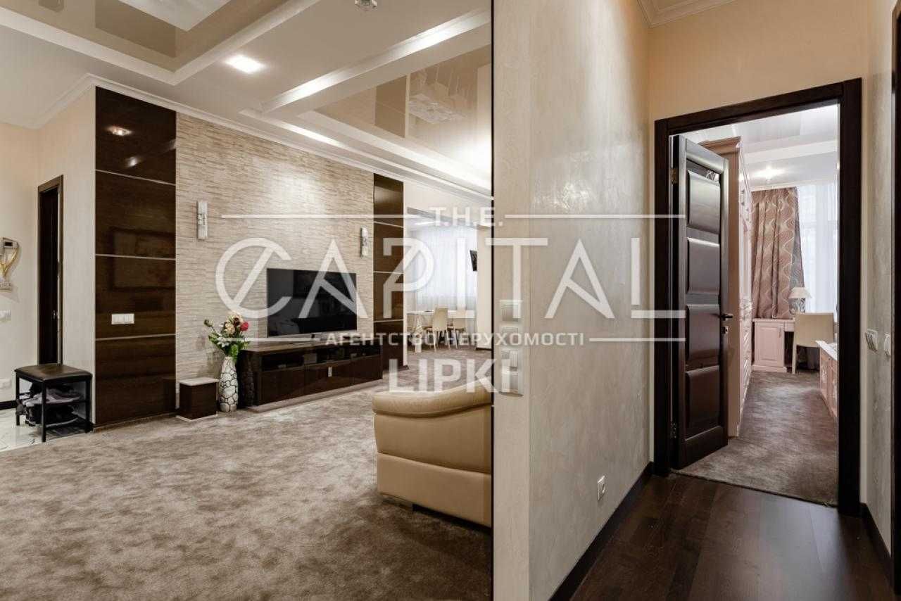 4-Room Luxury Apartments in Novopechersky Lipki Complex