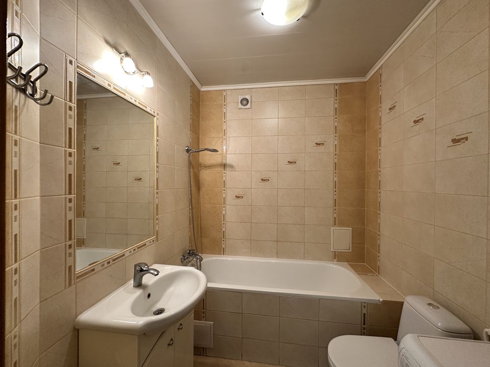 Modern 1-Bedroom Apartment Near City Center