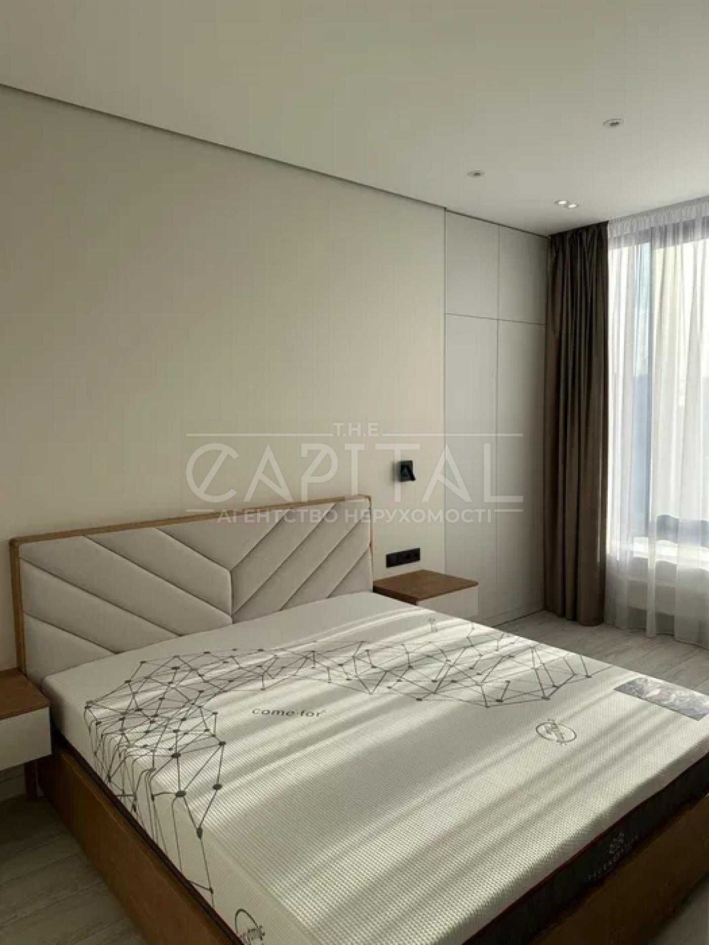 Modern Euro-Style 1-Bedroom Apartment in Creator City Complex