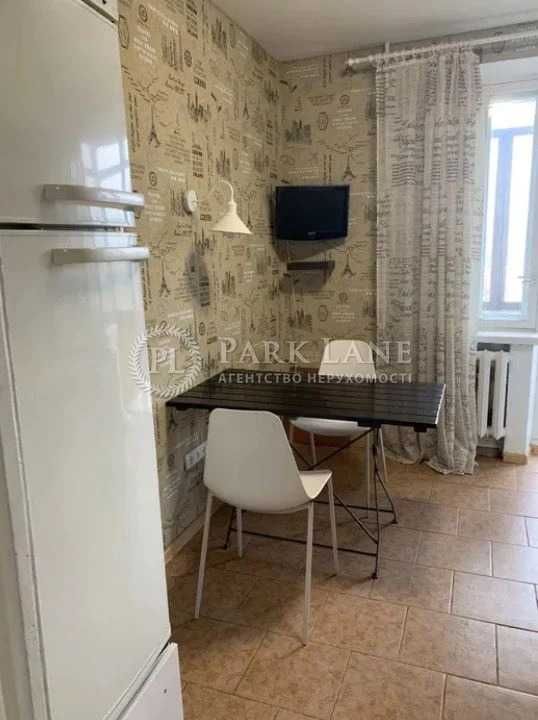 Cozy 2-Room Apartment in Kyiv City Center near Park and Embassies
