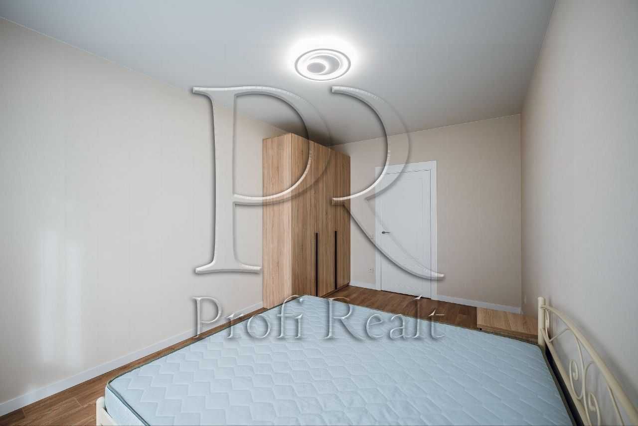 2-Bedroom Apartment in Lebedyny Complex near Kharkivska Metro