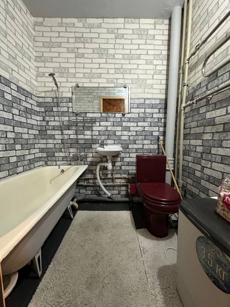 Furnished One Bedroom Apartment with Retro Design