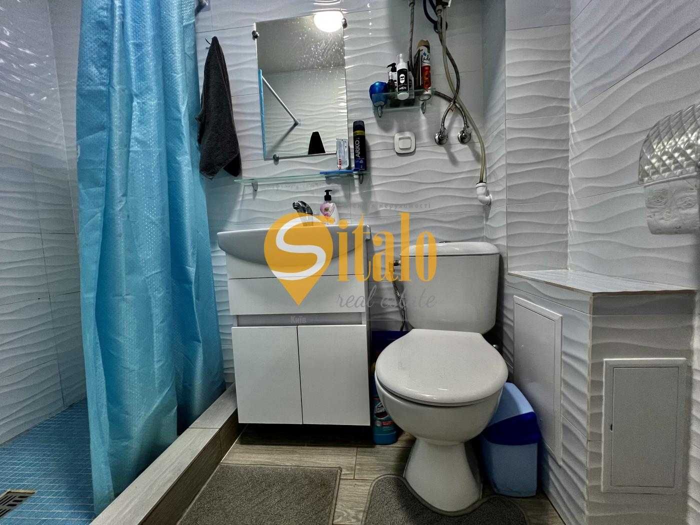 Smart Apartment near Osokork Metro with Lake View