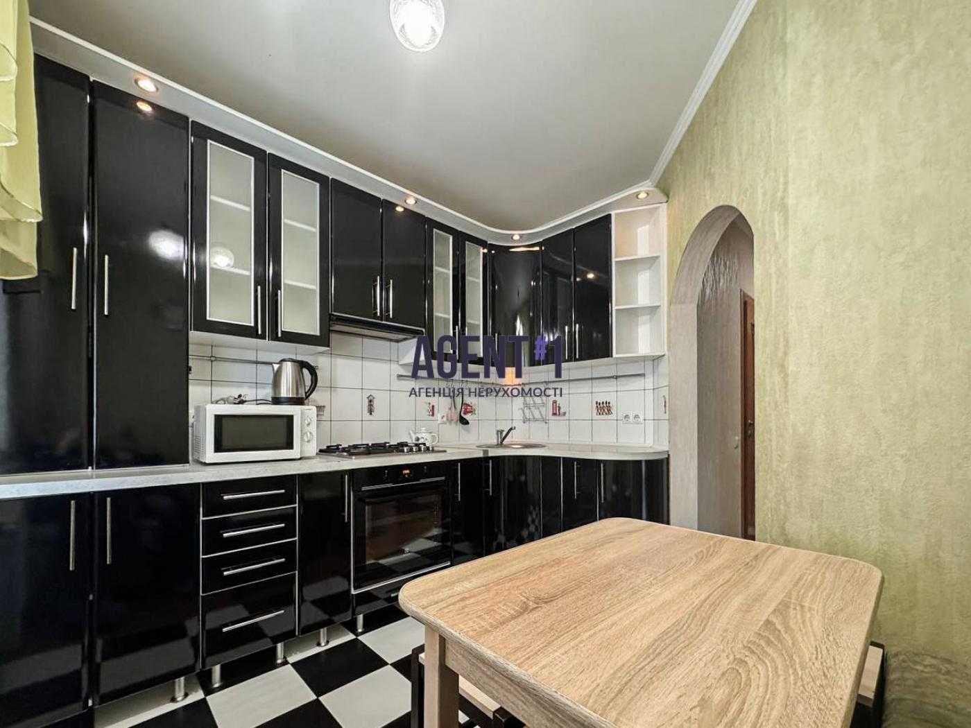 Furnished 40 sq.m. Apartment in Petropavlivska Borshchahivka, Lvivsky Complex
