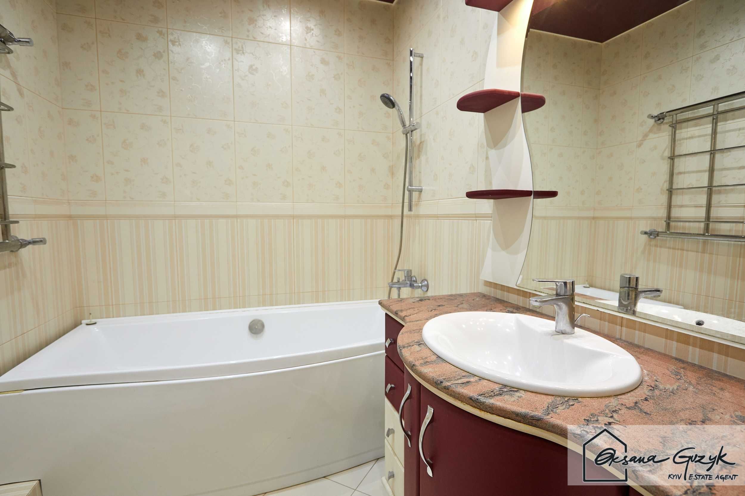 Spacious 3-Bedroom Apartment Near Lake with Modern Amenities