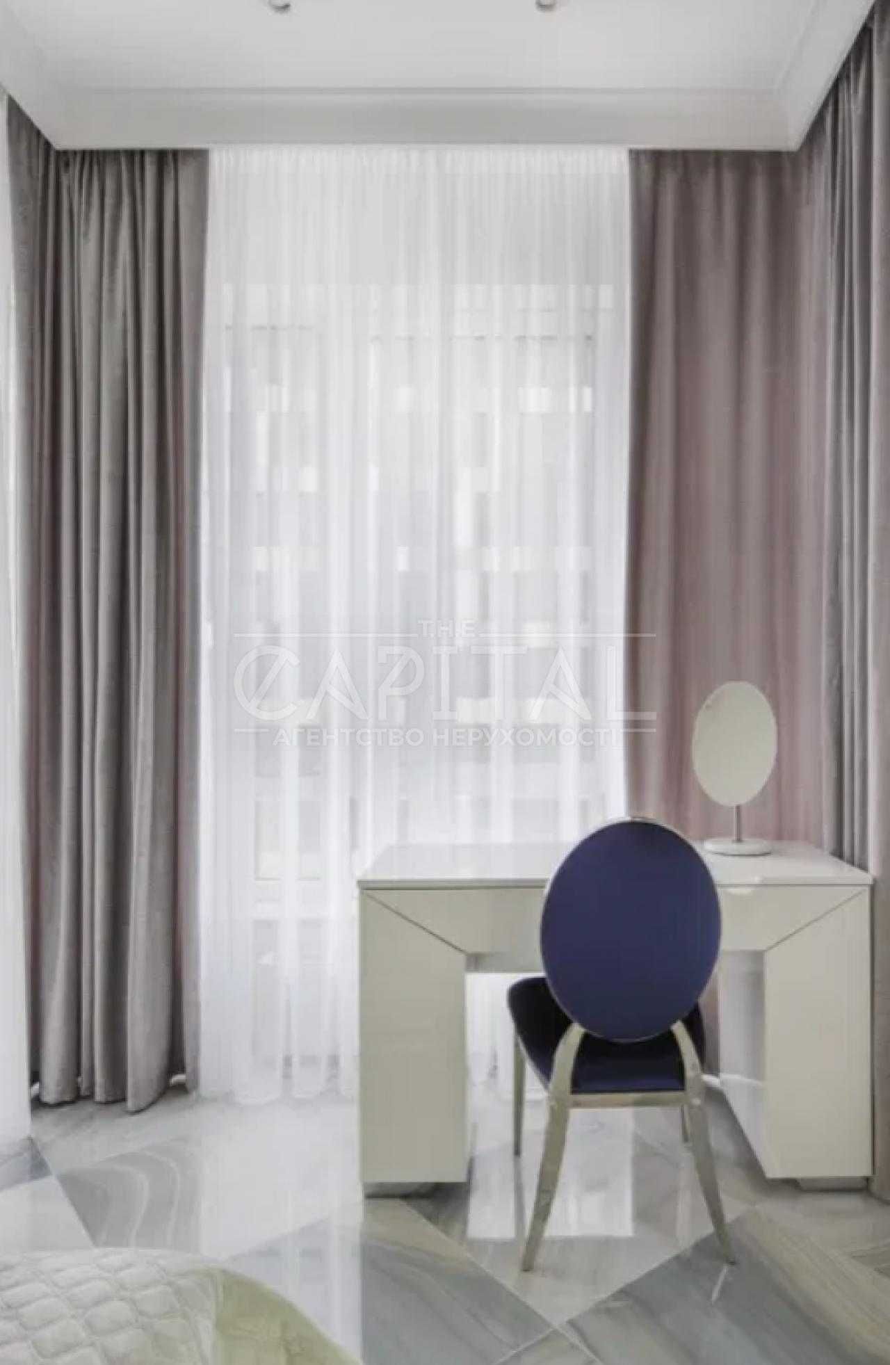 Luxury 2-Room Apartment in Chelsea Tower, Kyiv City Center