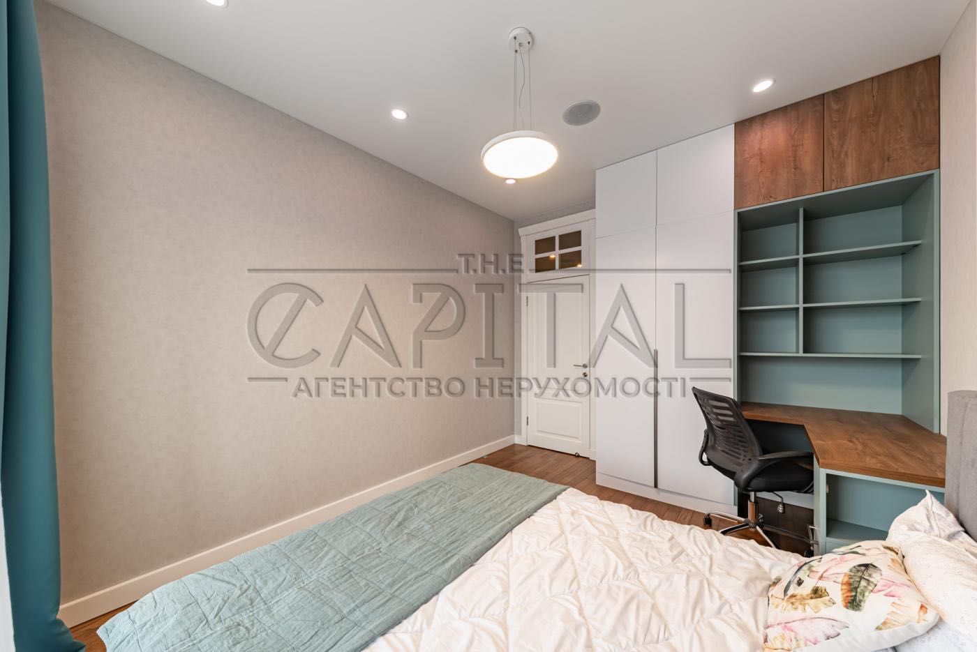2-3 Room Apartment in Alter Ego Complex, Pechersk District