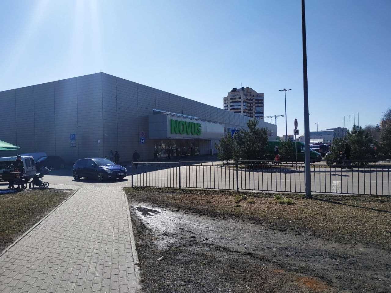 Furnished Apartment Near Novus Mall