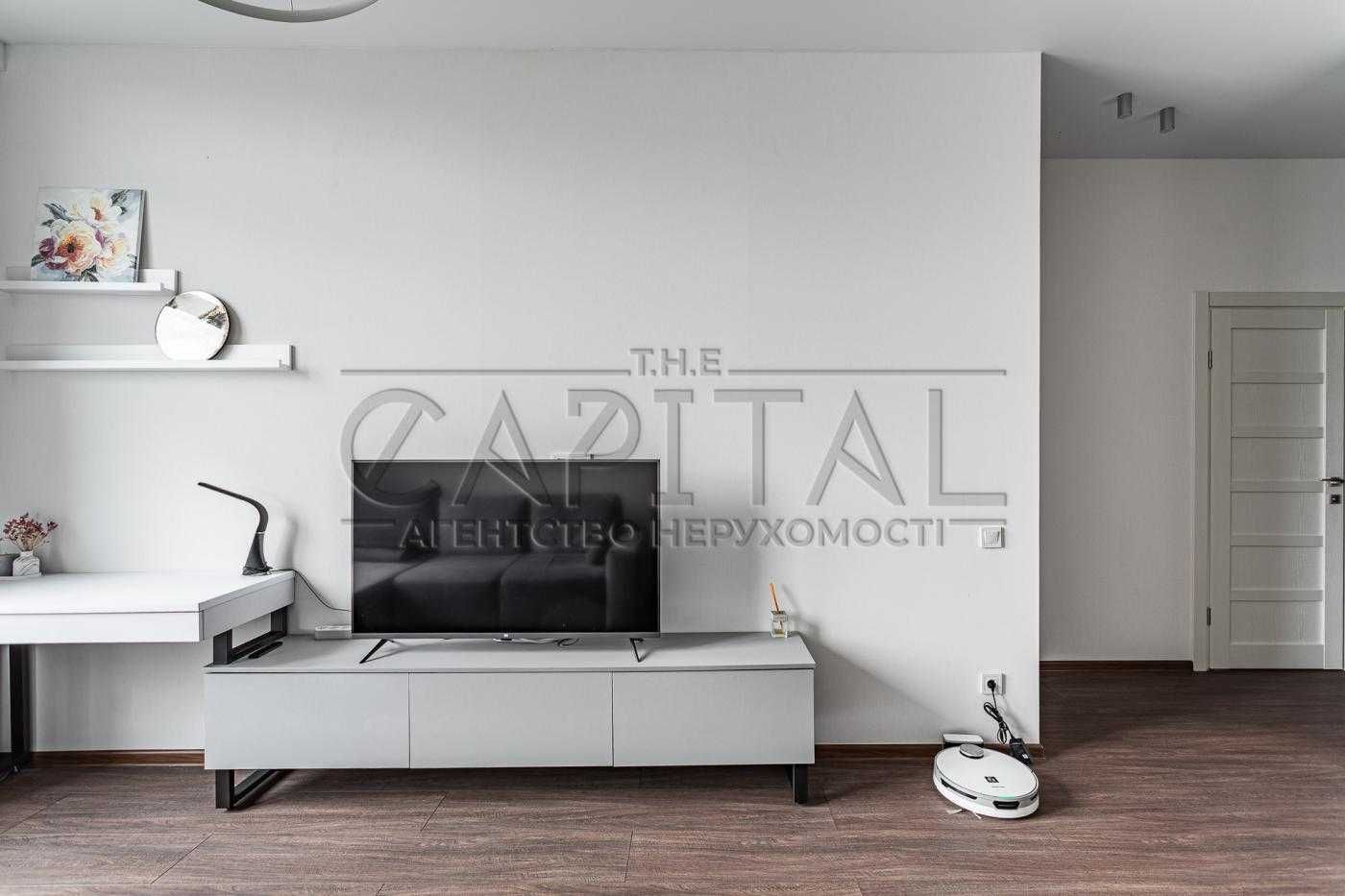 Premium 47m² Apartment in Zymchuka Street, Pechersk District
