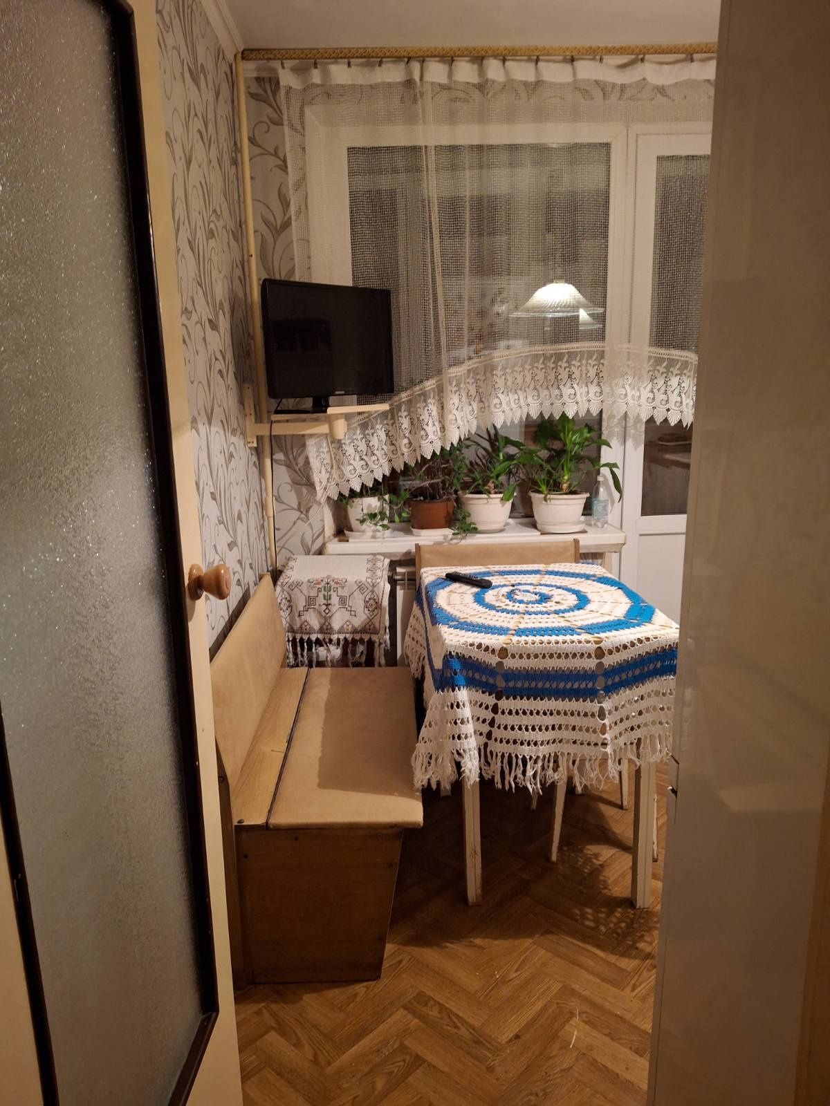 Furnished 1-Bedroom Near Minska Metro with Park View