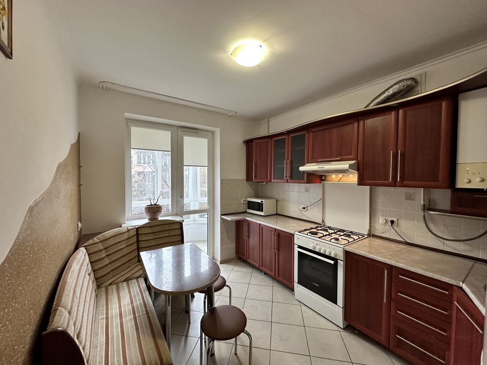 Modern 1-Bedroom Apartment Near City Center