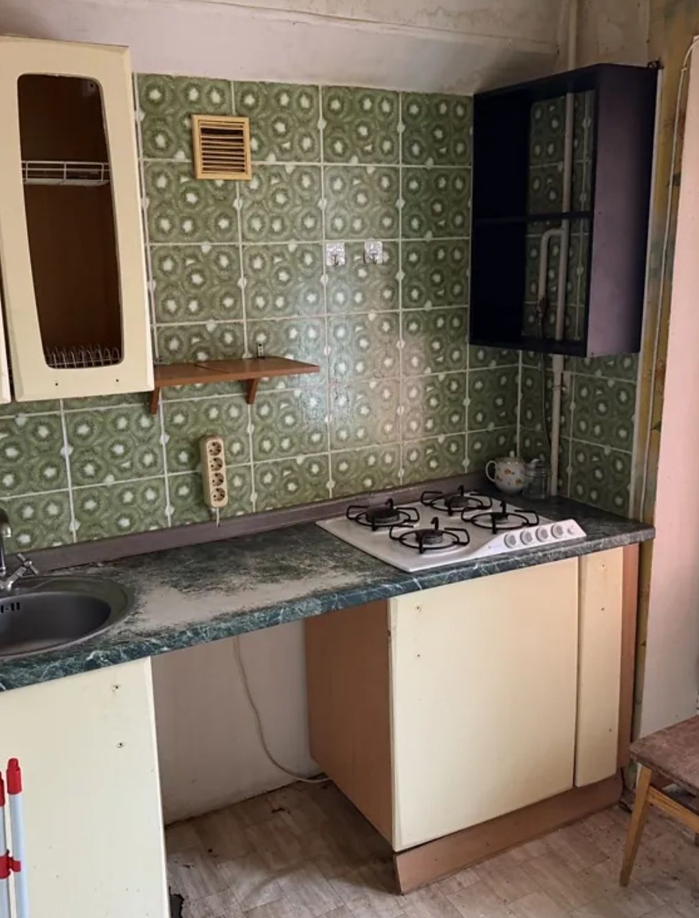 1-Bedroom Apartment Near Lisova Metro Station