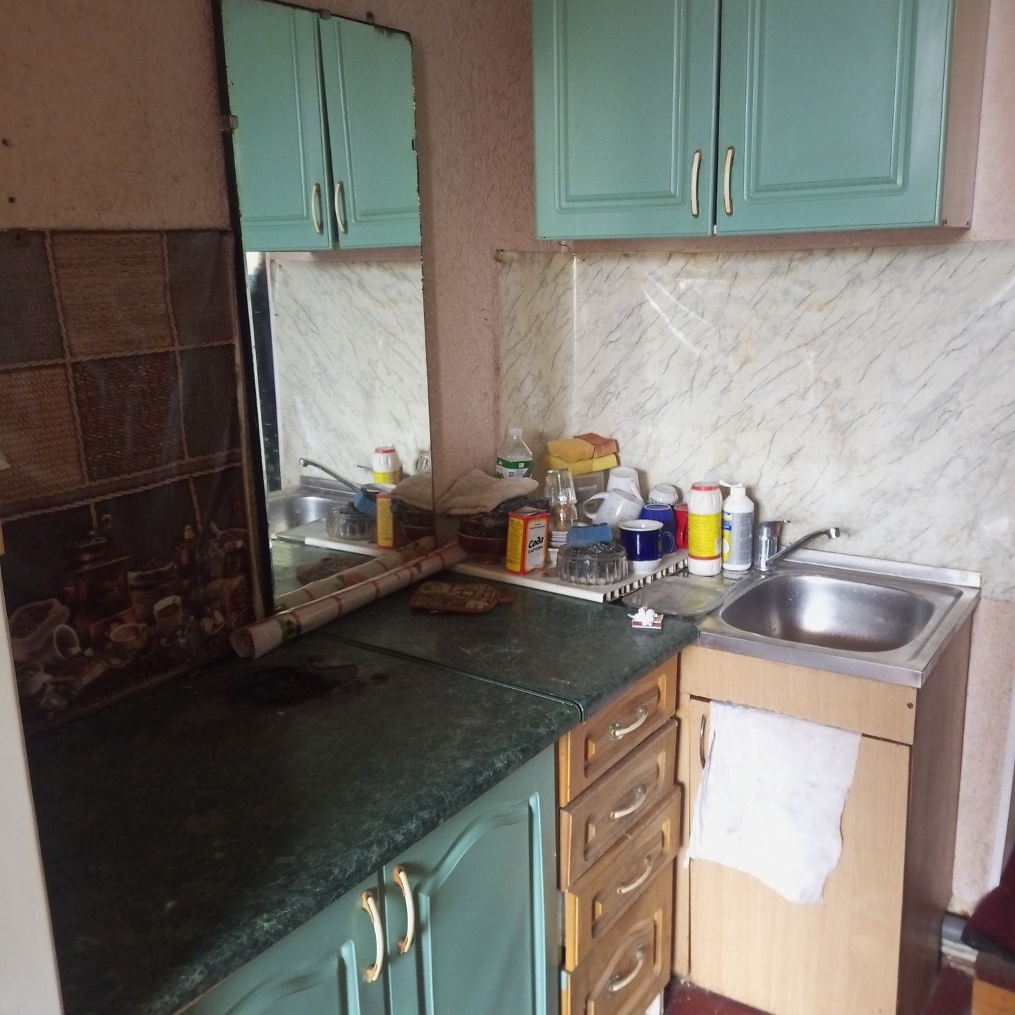 Small Studio Apartment in City Center