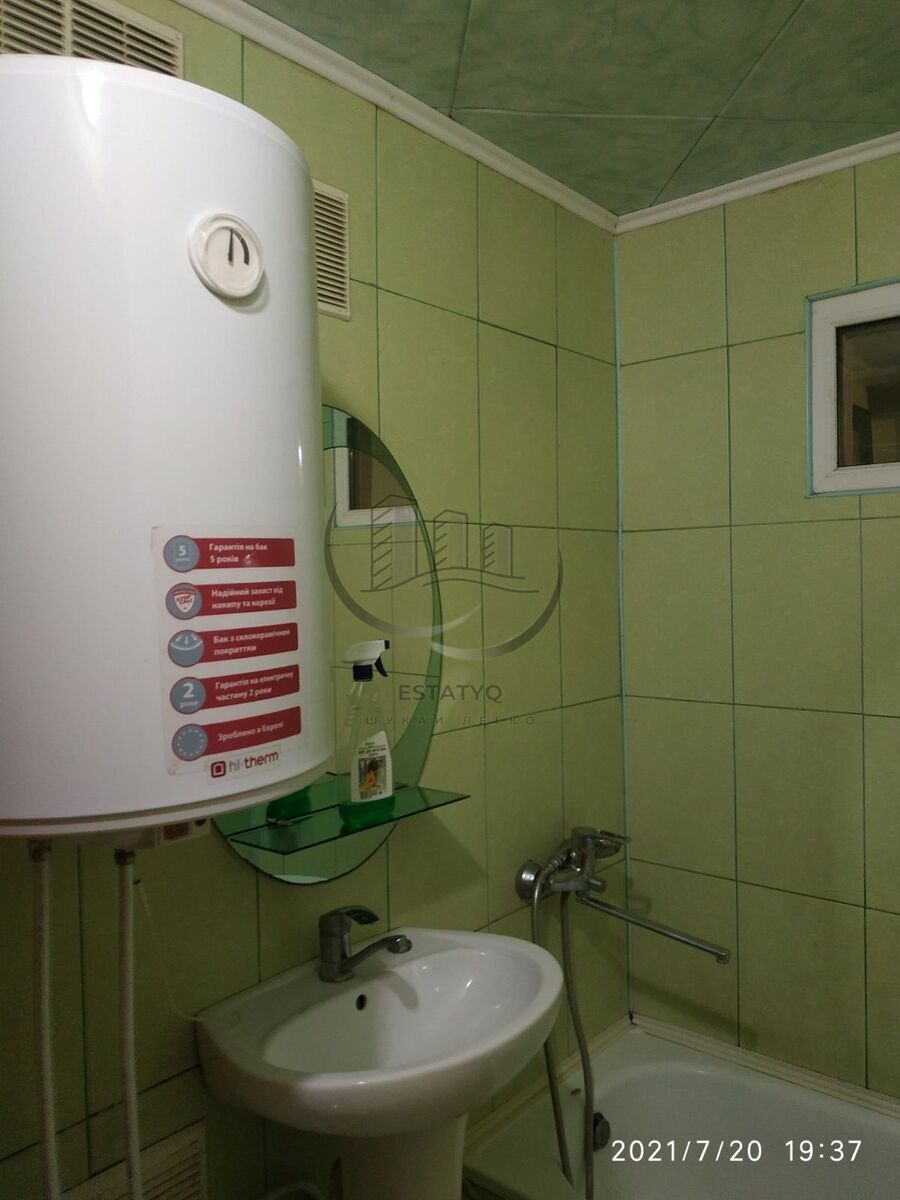 1-bedroom apartment in Shevchenkivskyi district, Pavlove Pole