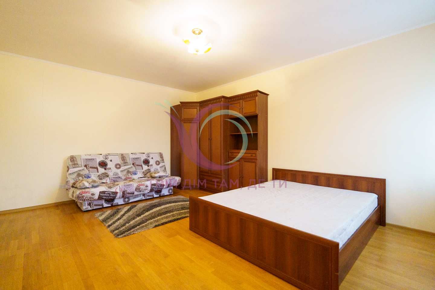 Modern 1-Bedroom Apartment on Vovchynetska Street