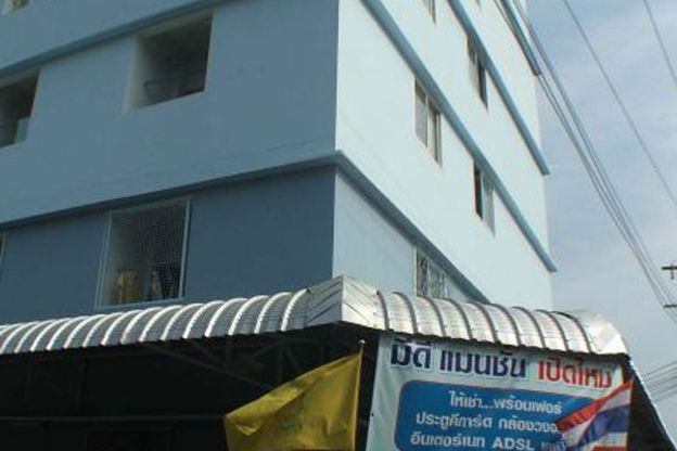 KMITT және Tesco Lotus маңындағы толық жабдықталған үй-жай