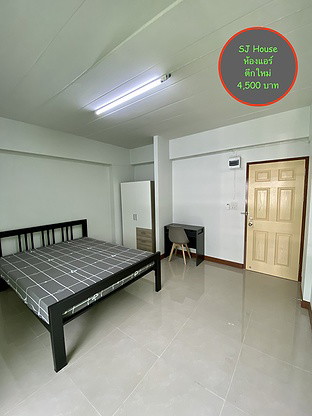 Apartment near Suvarnabhumi Airport in Ladkrabang, Bangkok