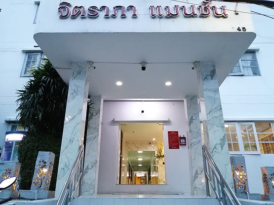 Studio Apartment in Jitrapar Mansion, Thong Lor, Bangkok