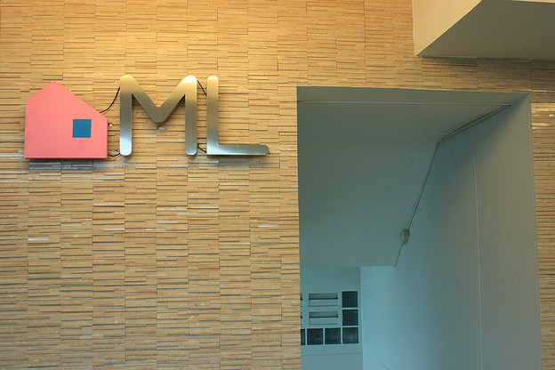 ML Mansion - Полностью меблированная квартира рядом с линией MRT Pink Line