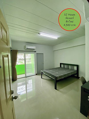 Apartment near Suvarnabhumi Airport in Ladkrabang, Bangkok