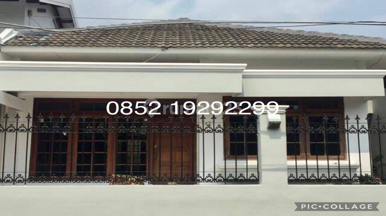 Minimalist House Near Cinere Mall
