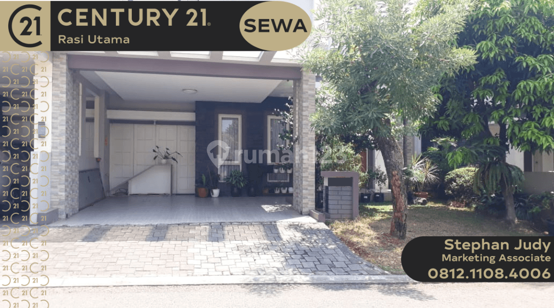 2-этажный дом в кластере Kota Wisata Cibubur