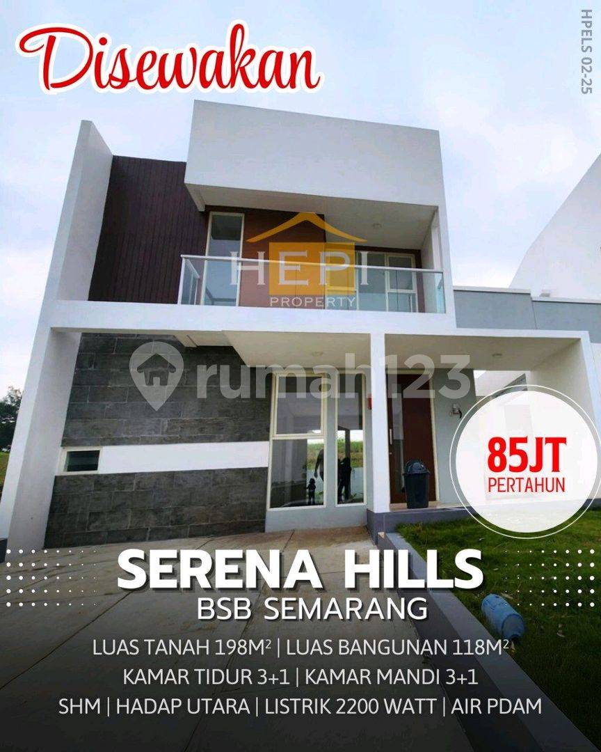 Serena Hills BSB Семаранг - Современный 2-этажный дом в аренду